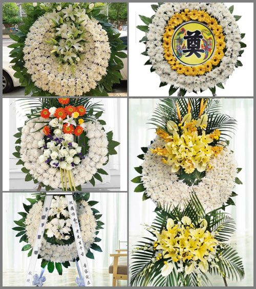 浙江省衢州开化县何田乡花圈速递